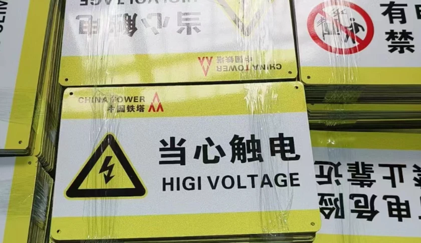 天地数码