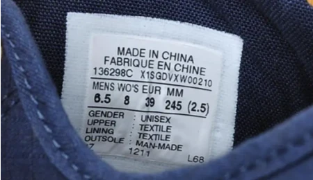 鞋舌标