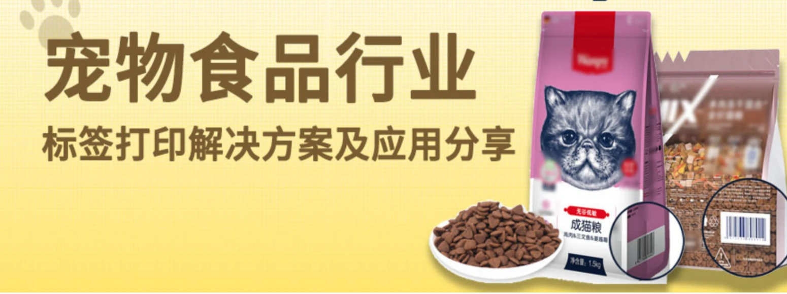 天地数码
