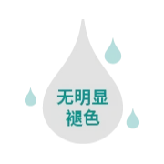 天地数码